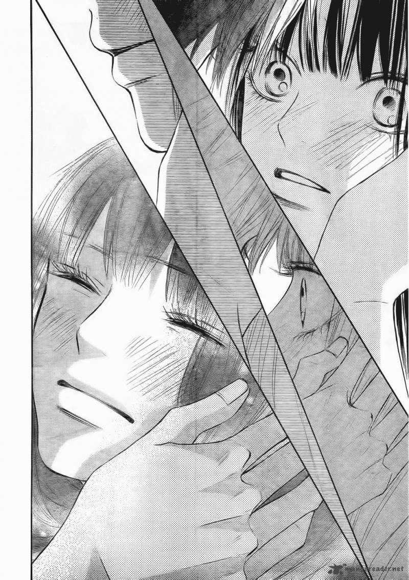 Kimi ni Todoke chapter 58